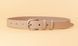 , 053000266, Beige, Beige