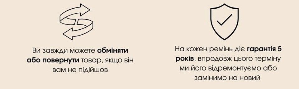 Banner from design