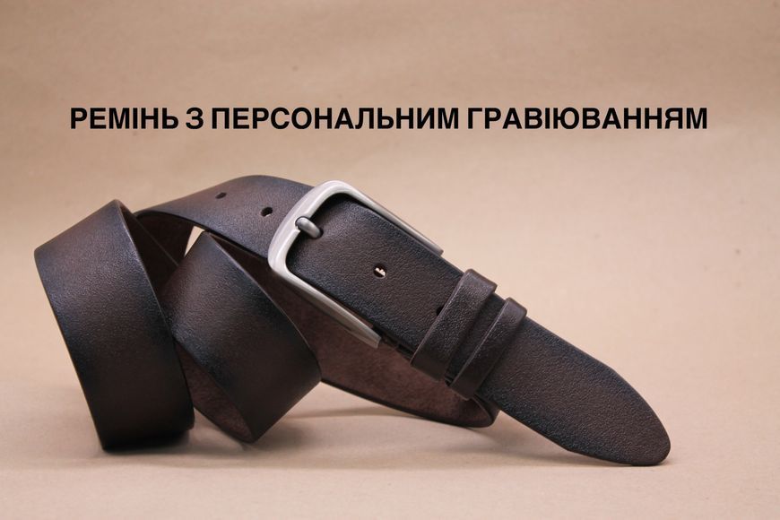 Brown belt with your engraving, №1, Outside