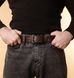 Men's belt, width 4 cm